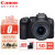 佳能（CANON）【0元免息】 EOS R6 Mark II R62微单相机 佳能r6二代直播相机 RF 24-105 F4-7.1 STM镜头套机 官方标配【仅出厂配置】