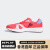 阿迪达斯 （adidas）adizero RC 4男女训练备赛竞速轻盈跑步运动鞋 粉色/白色/深 39(240mm)