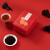 八马茶业 武夷山红茶 正山小种 茶叶盒装250g