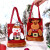 绿野客圣诞节礼物袋平安夜苹果礼盒幼儿园儿童平安果包装盒小布袋zp6 立体小鹿_爱心苹果袋 2个装