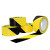 PVC黑黄警示胶带 贴地斑马胶带警戒车间地面黄黑划线地板警示胶带 黑白 45cm宽18y长