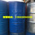 200升铁空桶 废机油桶 空油桶润滑油桶 汽油柴油桶 新桶 化工包装 （全新绿色空桶）200升