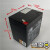 灾报警控制器JB-QBL-MN210主机电池12V5.0AH奥特多电瓶 OT4.5-12(标价含普票)