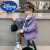 迪士尼（Disney）韩系女童冲锋衣外套秋装新款洋气儿童春秋款小女孩运动服 紫色 140cm (现货现发)