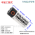 FANSO孚安特ER18505H电池3.6V 热能表IC插卡式智能水表电专用电池 带(2.0-B插头)