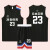 准者（RIGORER）新款篮球服套装运动夏男女学生球衣定制比赛训练队服运动球衣 216 白色 联系客服定制后下单 S 建议身高 140-150cm