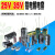 kpay            25V 35V 电解电容器全系列 25V 2200UF 体积 13X21mm(5个)