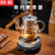 德国品质迷你煮茶壶电陶炉家用茶具烧小型煮茶壶一人玻璃煮茶炉煮 茶壶专用清洁刷 大容量