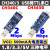USB转TTL1.8V USB转串口1.8V2.5V3.3V5V TTL串口CH340 CP21 1:标准版CH340C三电平1.8/3 0m