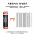 得力（deli）5号7号碱性电池 干电池24粒装 适用于 儿童玩具/钟表/遥控器/电子秤/鼠标/电子 5号 2粒/卡 18500