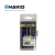 白光  电热焊接剥线钳 FT-802 （HAKKO）定制  专用刀具 G4-1601
