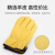 谐晟 羊皮电焊隔热手套 亲肤防烫焊接焊工手套耐磨耐用劳保防护手套 黄色 