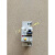 原装小型漏电断路器 漏电保护器 (RCB0)  1P+N 漏电开关  其它 BV-DN 16A 1P+N