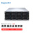 鑫云SS200T-24R Pro 企业级24盘位NAS共享网络存储 机架式万兆光纤磁盘阵列 容量432TB