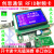 定制蓝模块 RC522射频卡卡 非接触式读卡器 IC卡 STC12C5A60S2用11代码 RFID开发板+蓝