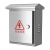 定制适用于不锈钢防水强电箱控制箱空箱明装防水盒 中号不锈钢箱
