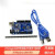 XTWduino UNO R3 开发板 ATmega328P单片机 改进版 开发学习控制 带USB线