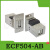 USB延长转接头ECF504-UAAS数据传输连接器母座2.0插优盘 ECF504-BAS凸出安装B转A