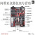 电工专用工具套装带万用表电子网络维修工具电讯 新推荐搭配63件电工电子+寻线仪