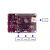 触觉智能Purple PiOH RK3566鸿蒙开发板树莓派卡片安卓ubuntu 7寸MIPI屏