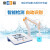 上海雷磁PHSJ-3F台式高精度酸度计(含校准报告)PH值测试仪实验专业精密ph计酸碱度水质检测试仪器 600820N00