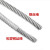 鑫亨达（XINHENGDA）304不锈钢钢丝绳包塑钢丝线超细软晾衣绳子柔软粗 包塑5毫米50米送6个卡头