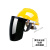 盛融乾电焊面罩安全帽式支架面屏防护冲击头戴式焊帽工专用烧氩弧焊接 黄色安全帽+支架+黑屏