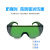 利四方 HF111-3 焊工专用防强光防护电焊眼镜 绿色 单位：副