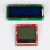 160212864液晶屏带字库0.96寸oled显示屏5110液晶屏LCD LCD1602转接板含液晶屏(蓝屏)