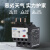 极焰良信NDR2系列热过载保护继电器220V380V电动机保护 NDR2-9555 30~40A