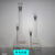 华欧牌5/10/25/50/100m/250/500/1L标准白色容量瓶 A级容量瓶包检 250ml透明