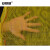 安赛瑞 蔬菜水果网眼袋 70×90cm（100个装）圆织网袋抽绳网兜 尼龙土豆洋葱透气网袋编织袋 黄色 24790