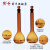 loikaw特优级透明棕色玻璃塞容量瓶A级可过检高硼硅玻璃容量瓶510205010020050010 特优级棕色20ml(2个)