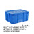 定制定制长方形胶箱塑料箱子种菜加厚胶箱子方型塑料盒零件盒适配 定制6514内长500宽380高320适配 定制蓝色适配