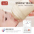 乐迪奶瓶0-6个月新生儿防胀气奶瓶ppsu6个月以上婴儿仿母乳 【PPSU奶瓶】 180ml （3-6个月）