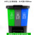 阿诺欣（ANUOXIN）脚踏式垃圾桶带盖  60L 三分类绿厨余+蓝可回收+灰其他