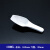 实验室称量勺塑料药勺白色分装勺粉末液体面粉食物10 25 50 100ml 50ml