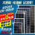 12v太阳能充电板50W24V电池板100W太阳能光伏发电板200w300W定制 120W单晶+20A控制器:电压18V充12V电瓶