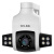 普联（TP-LINK）摄像机400万PoE全彩星光室外防水球机云台旋转声光报警安防监控摄像头TL-IPC646P-A 4mm