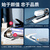 得力(deli)40页省力订书机/订书器 防卡钉功能 弹出式钉道 办公用品 白色0478（不含钉）