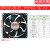 SUNONdc12v24v散热风扇变频器电箱工业机柜轴流风机 ME92252V1-000C-A99