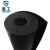 星工（XINGGONG）绝缘橡胶板 工业橡皮胶垫耐磨耐酸配电房隔电货车厢垫定制 黑色1.5米10米米*5mm