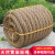 者也 KAB 多规格黄麻绳捆扎包装绳多股编织耐用耐晒植物纤维 35mm*5m/卷