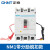 正泰（CHNT）NM1-250S/3340-225A-230V 塑壳断路器 空气开关