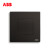 ABB轩致框开关插座空白面板AF504-885;10183656 AF504-885