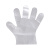 企桥 一次性PE手套 实验室专用手套加厚塑料PE薄膜手套厨房烘焙防护 100只/包*10包 0.7克加厚款款