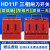 HD11F-600A 1000A 1500A 28/38/48 开启式刀开关 单投防误型闸刀 HD11F-1500/48 默认项