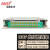 思诺亿舟（SNIT）S952-24ST-MM 24芯ODF光纤配线架/子框 24口光纤熔纤盒ODF架 标准19英寸抽拉机架式终端盒