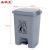 圣极光脚踏垃圾桶餐饮卫生桶加厚果皮箱亮面款塑料桶G5469灰色30L