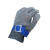 苏识 YZQ023 钢丝防割手套5级钢铁手套防切割金属安保抓捕手套 XS--总长21.5cm  YZQ021 1
